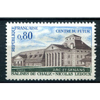 Франция - 1970г. - архитектура, королевские соляные источники - 1 марка - полная серия, MH [Mi 1724]. #2-Fr-45-A-1