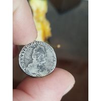15 копеек 1792