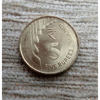 Werty71 Индия 5 рупий 2021