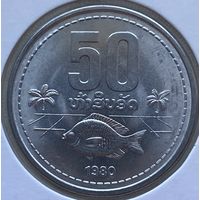 Лаос 50 атов 1980 г. В холдере