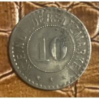 Монета 10 пфеннигов 1918 год. Гиссен. Веймарская республика.