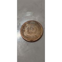 Колумбия 100 песос 2016