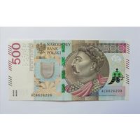 500 злотых 2016 г.