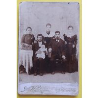 Фото кабинет-портрет "Большая семья", Санкт-Петербург, до 1917г.