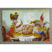 Открытка английская карикатура 1805г " Пудинг в опасности" П-м Питт (Англия) и Наполеон (Франция) делят мир чистая