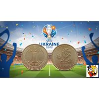Украины 1 гривна 2012 года, UNC. Сторгуй за свою цену, предложи обмен!