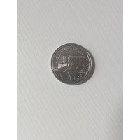 Сирия 2 фунта 1996 года