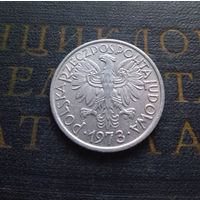 2 злотых 1973 Польша #01