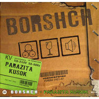 Борщ Паразіта Кусок Borshch Parazita Kusok