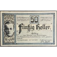 Нотгельды Австрия Ауролцмюнстер, 50 геллеров 1920 год