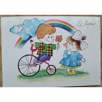 Варюшичева Н. 8 марта! 1989 г. Чистая.