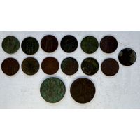 Монеты Николай 1 и Александра 2 - сборный лот