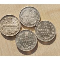 Лот монет РИ.