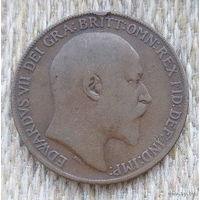 Великобритании 1 пенни 1908 года. Король Эдвард VII.