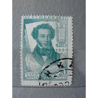 Продажа коллекции с 1 рубля! Почтовые марки СССР