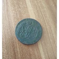 2 копейки 1758
