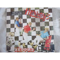 LP: HERREYS:" Diggi loo, diggi ley"