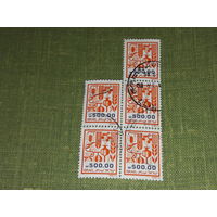 Израиль 1984 Стандарт. Национальные растения. 5 марок