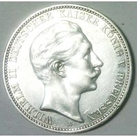 ГЕРМАНИЯ ПРУССИЯ 3 марки 1909 год "ВИЛЬГЕЛЬМ II" (серебро)