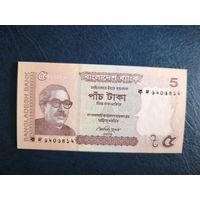 Бангладеш 5 така 2011 год unc