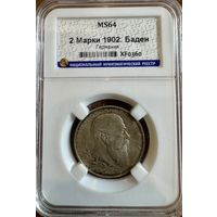 2 Марки 1902. Баден.