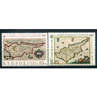 Кипр - 1969г. - международный конгресс киприотских студентов - 2 марки - полная серия, MNH [Mi 317-318]. #4-B6-Z-1-27