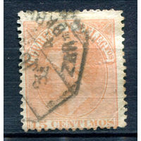 Испания (Королевство) - 1882г. - король Альфонсо XII, 15 с - 1 марка - гашёная [Mi 186 b]. #1-Sp-17-A-1