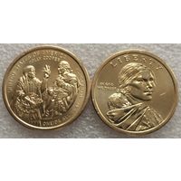 США, 1 доллар 2026 г. Серия Коренные американцы. "Полли Купер - Союзники онейда на Велли-Фордж".