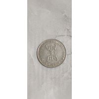 Бруней-Даруссалам 10 сен 1996