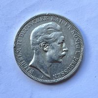 Монета СЕРЕБРО ПРУССИЯ 3 марки 1909 год ОТЛИЧНЫЕ