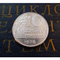 10 сентаво 1978 Бразилия #01
