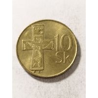 Словакия 10 крон 1995