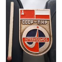 СССР-ПНР. Интеркосмос. Ач-86