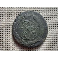 2 копейки 1763 г.