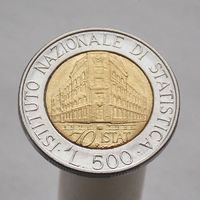 Италия 500 лир 1996 70 лет Национальному институту статистики