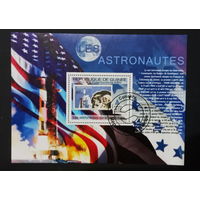 МАЛЫЙ ЛИСТ КОСМОС  КОСМИЧЕСКИЕ КОРАБЛИ   СТО