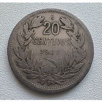 Чили 20 сентаво, 1925  3-10-9