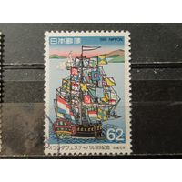 Япония, 1989. Голландский фестиваль. Корабль