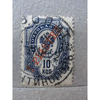 Продажа коллекции с 1 рубля! Русская почта в Китае.