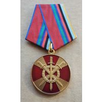 РОСГВАРДИЯ. За боевое содружество. Завод АТЛАНТИК. Клеймо. (1)