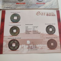 Набор коллекционных китайских монет относящихся к эпохе пяти династий.