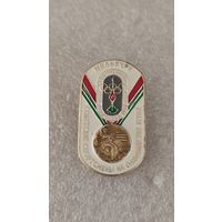 Значек знак Советские спортсмены на Олимпийских Играх Мельбурн 1956,200 лотов с 1 рубля!!!