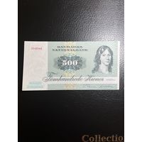 Дания 500 крон 1972 г. подписи Sunesen & Valeur KM 52b(2)  редкость