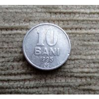 Werty71 Молдова Молдавия 10 бани 1995