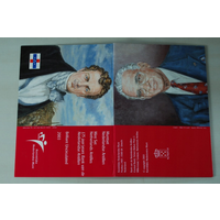 Антильские острова (Антилы), годовой набор 8 монет (Нидерланды/Голландия) 2003 год, 1+5+10+25+50 центов 1+2,5+5 гульденов, Proof.