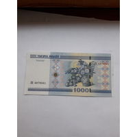 Беларусь 1000 рублей 2000 сер ЛБ