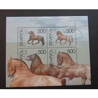 Блок 43 Кони Лошади Беларусь 2004 Фауна **