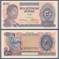 Индонезия, 2.5 рупии 1968 г., P-103 (CRO, генерал Судирман), UNC