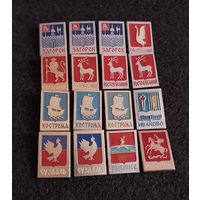 Города Москва, Загорск, Ростов Великий, Владимир, Иваново, Кострома, Суздаль, Рыбинск, Гусь Хрустальный. Цена за один. (Е-2)