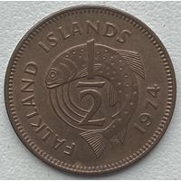 Фолклендские острова 1/2 пенни 1974 г.